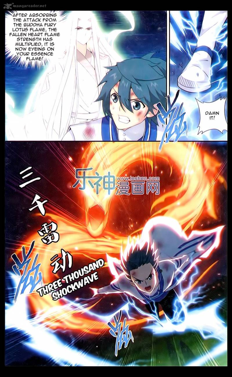 Battle Through The Heavens 155 5