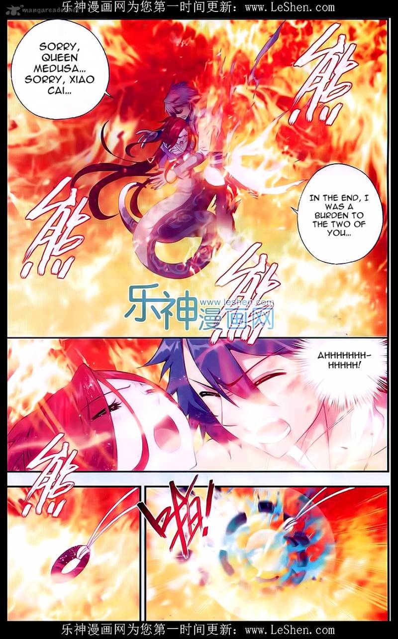 Battle Through The Heavens 156 11