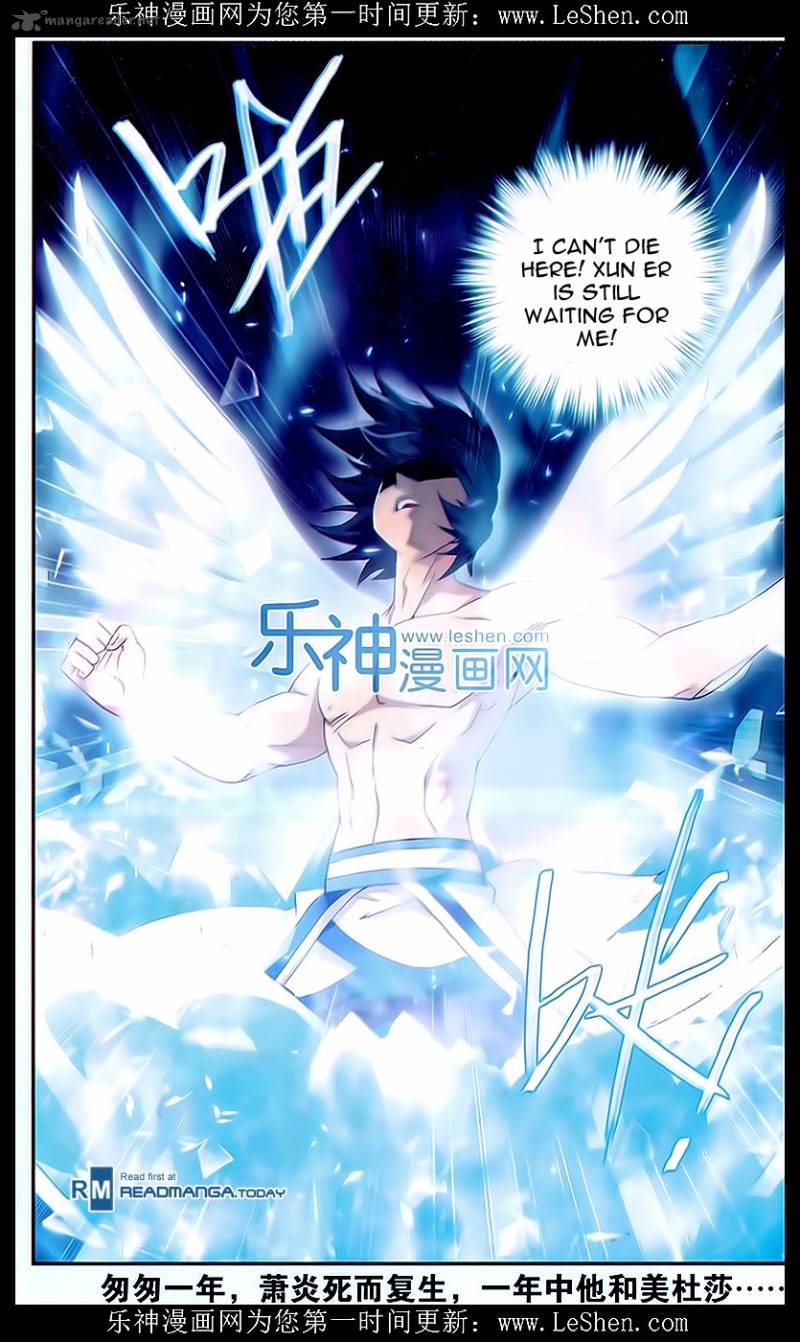 Battle Through The Heavens 156 22