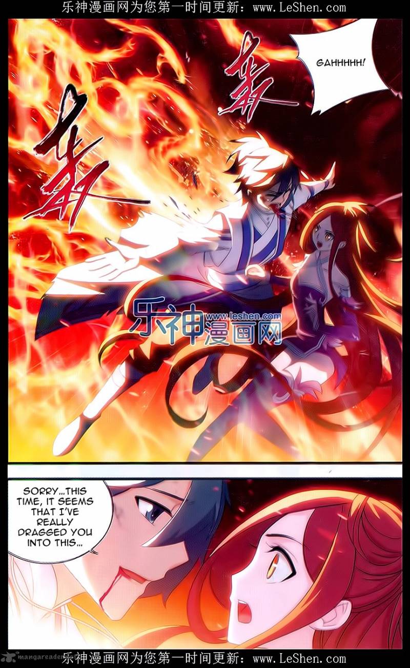Battle Through The Heavens 156 5