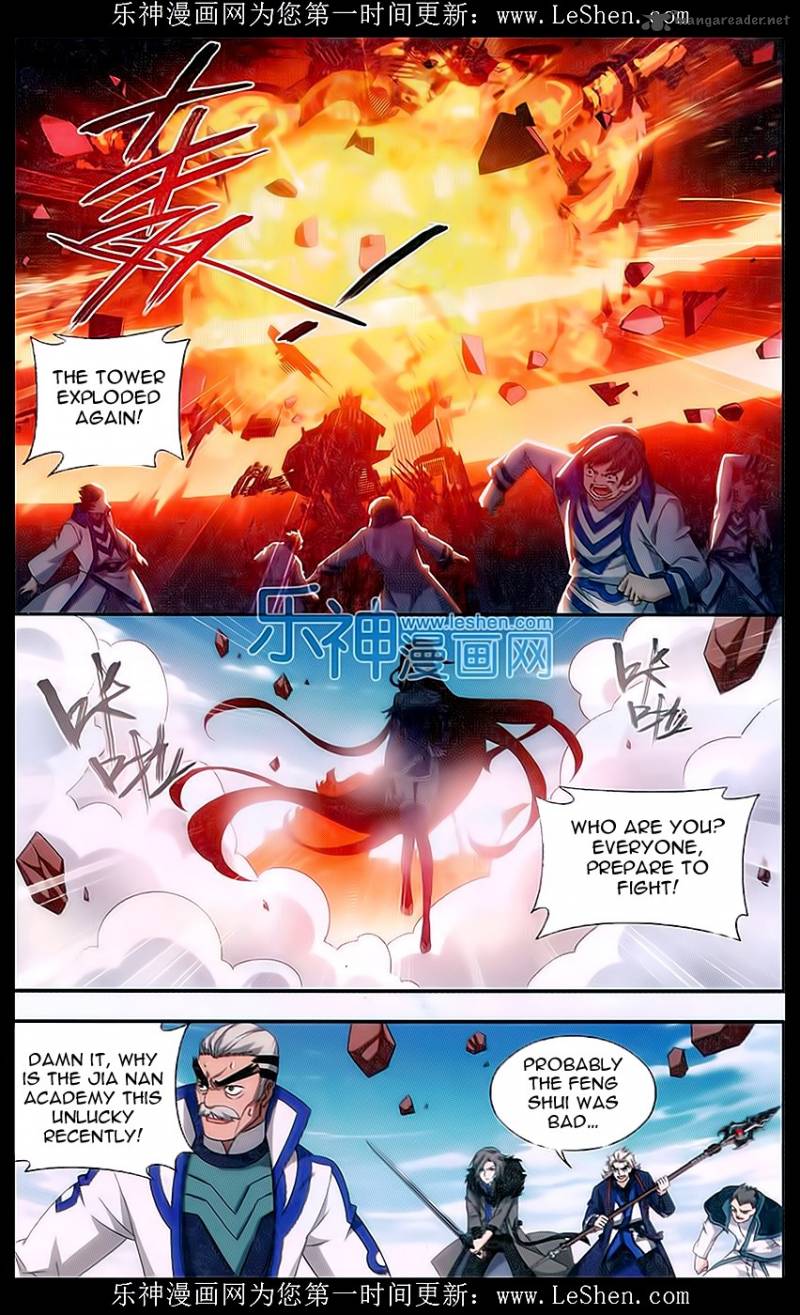 Battle Through The Heavens 157 11