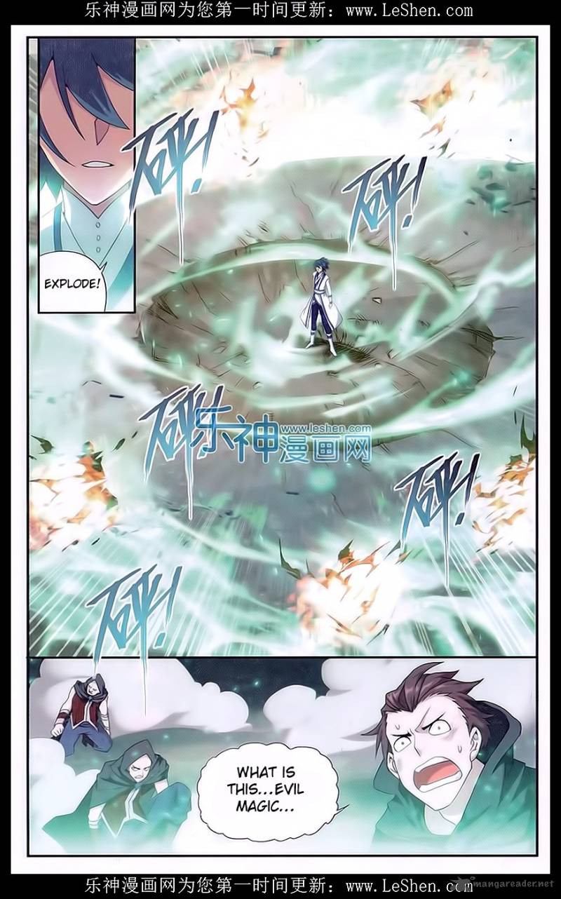 Battle Through The Heavens 158 14