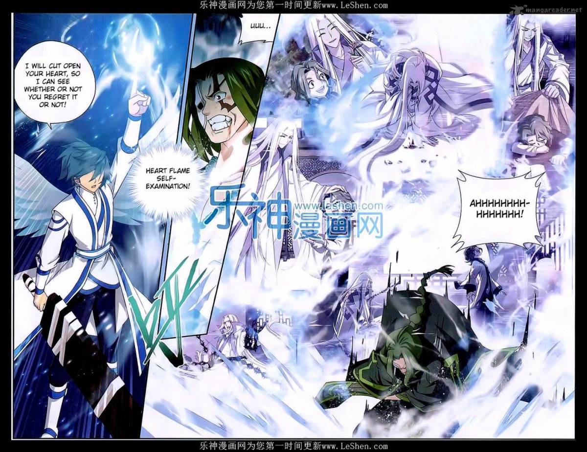 Battle Through The Heavens 159 15