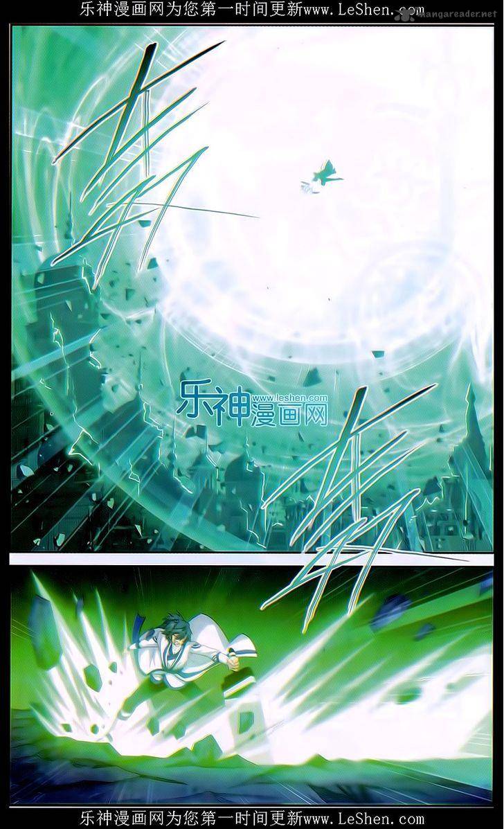 Battle Through The Heavens 159 19