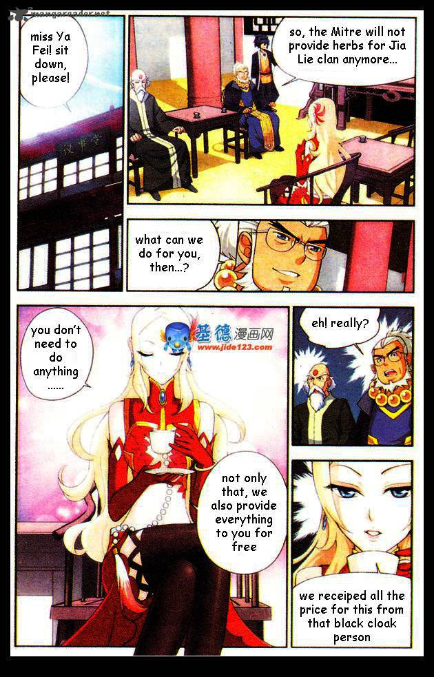 Battle Through The Heavens 16 6