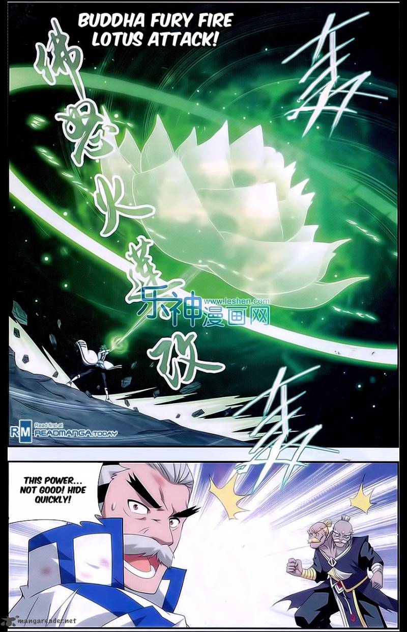 Battle Through The Heavens 160 17