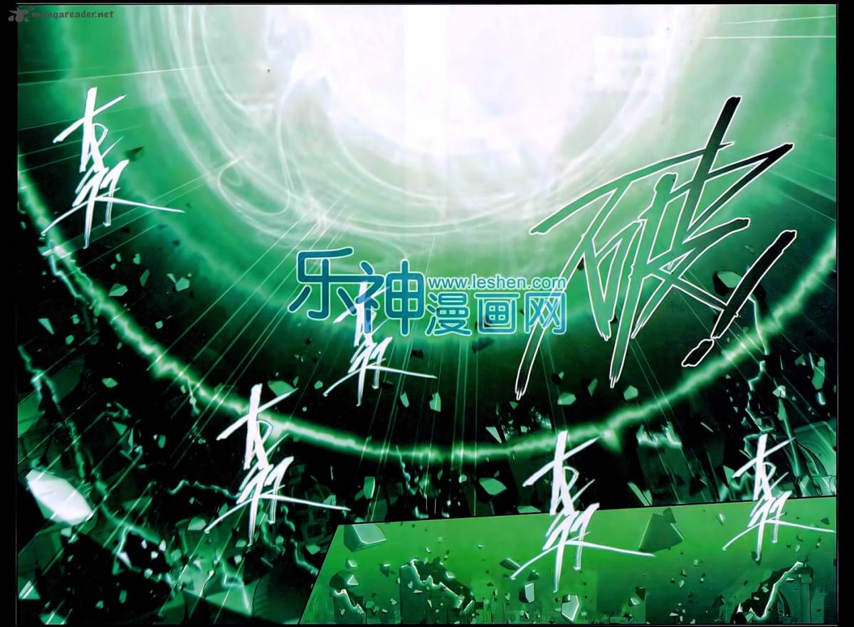 Battle Through The Heavens 160 18
