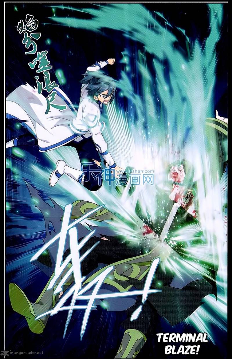 Battle Through The Heavens 160 2