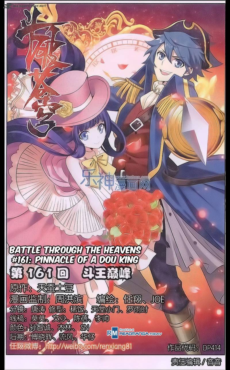 Battle Through The Heavens 161 1