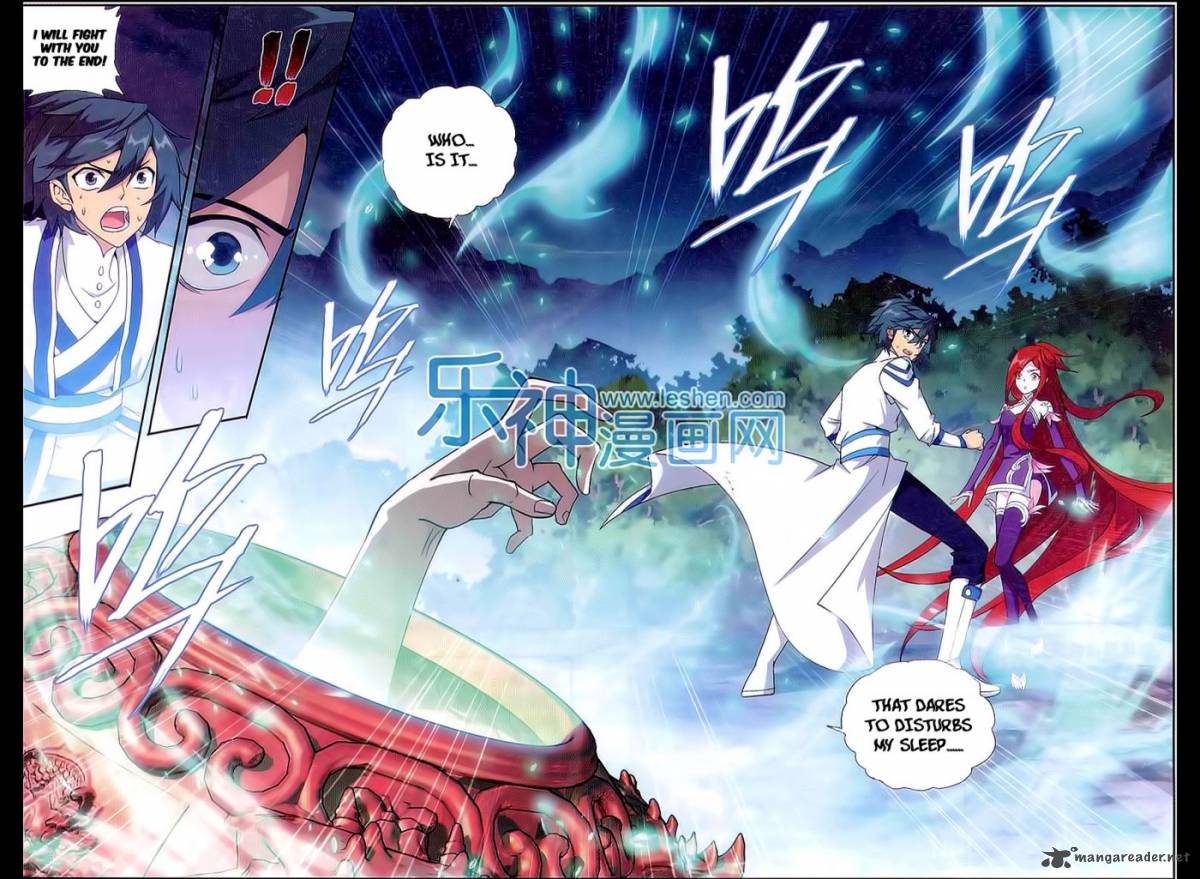 Battle Through The Heavens 163 11