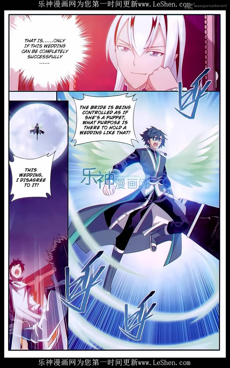 Battle Through The Heavens 166 6
