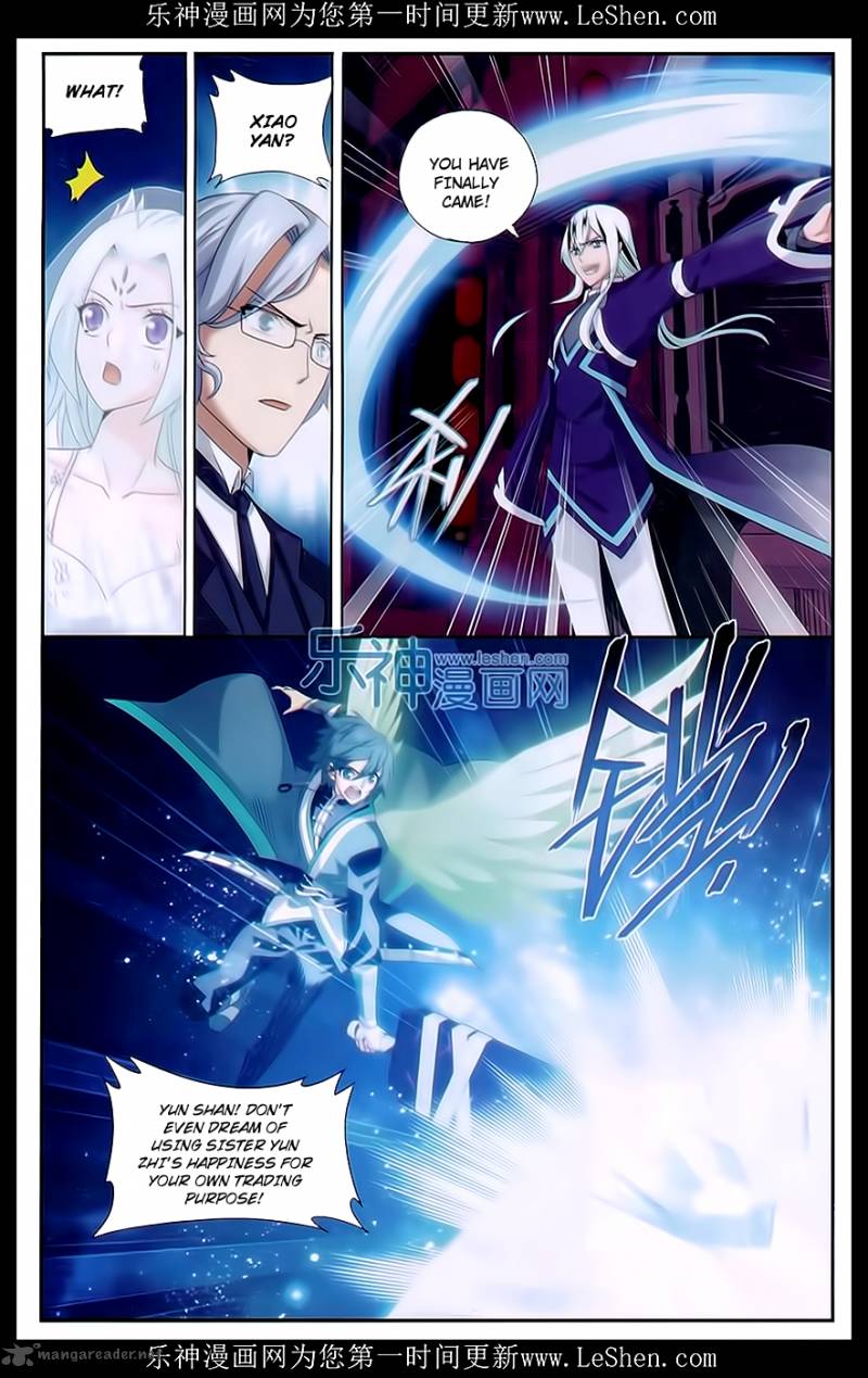 Battle Through The Heavens 166 7