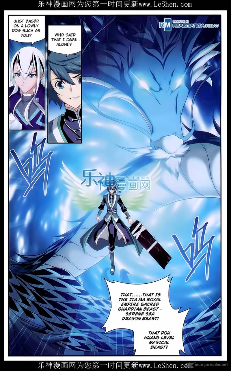 Battle Through The Heavens 166 8
