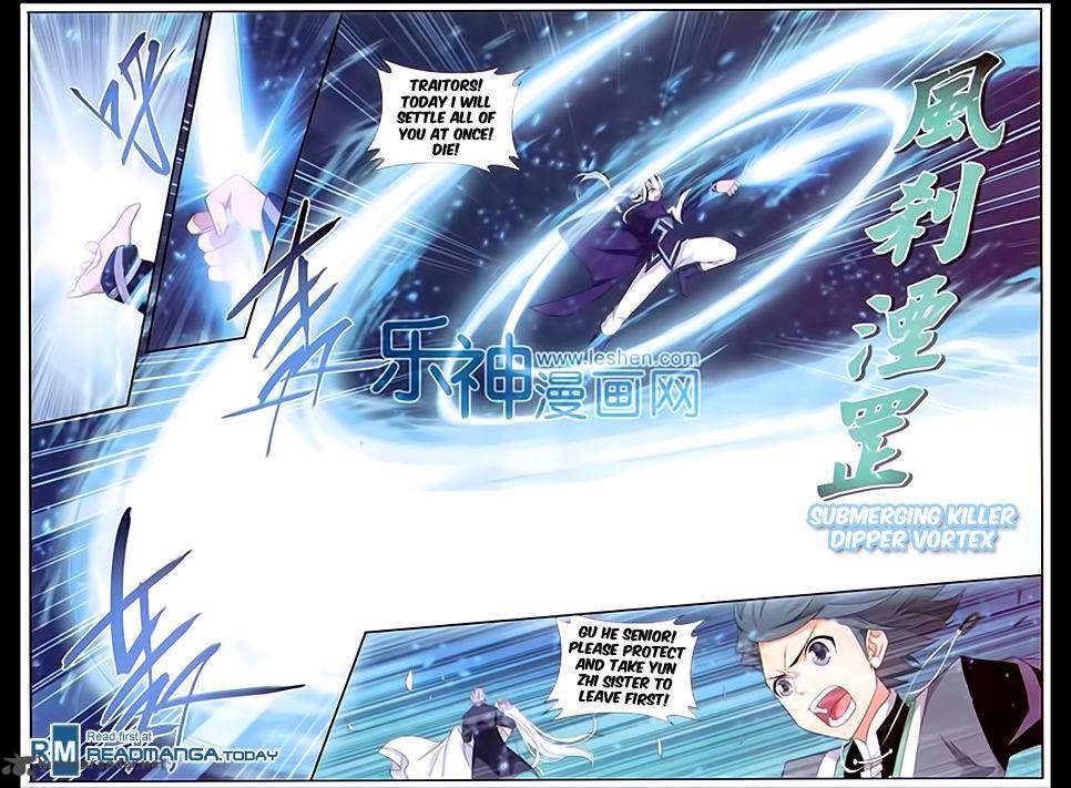 Battle Through The Heavens 167 16