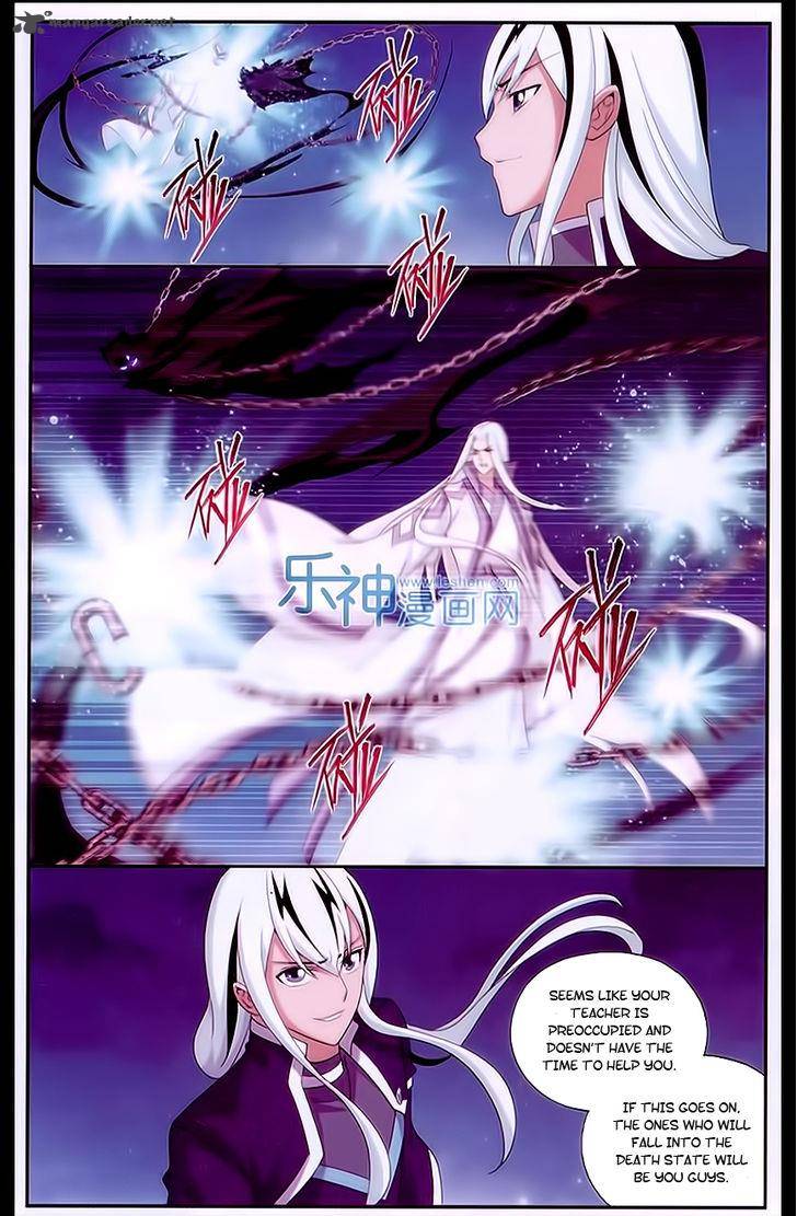 Battle Through The Heavens 167 19