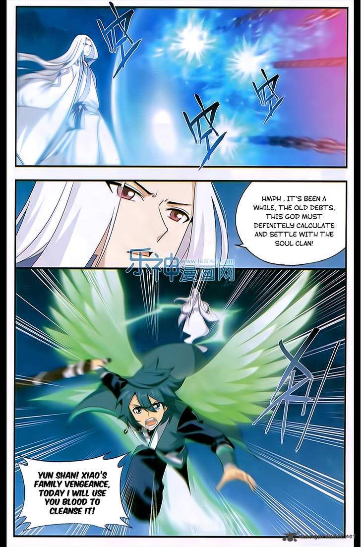 Battle Through The Heavens 167 6