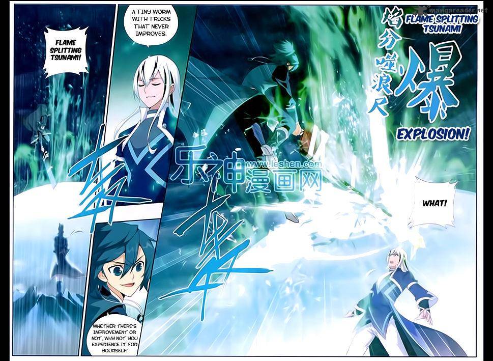 Battle Through The Heavens 167 7