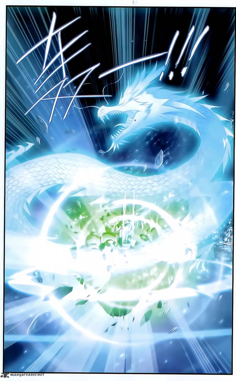 Battle Through The Heavens 168 6