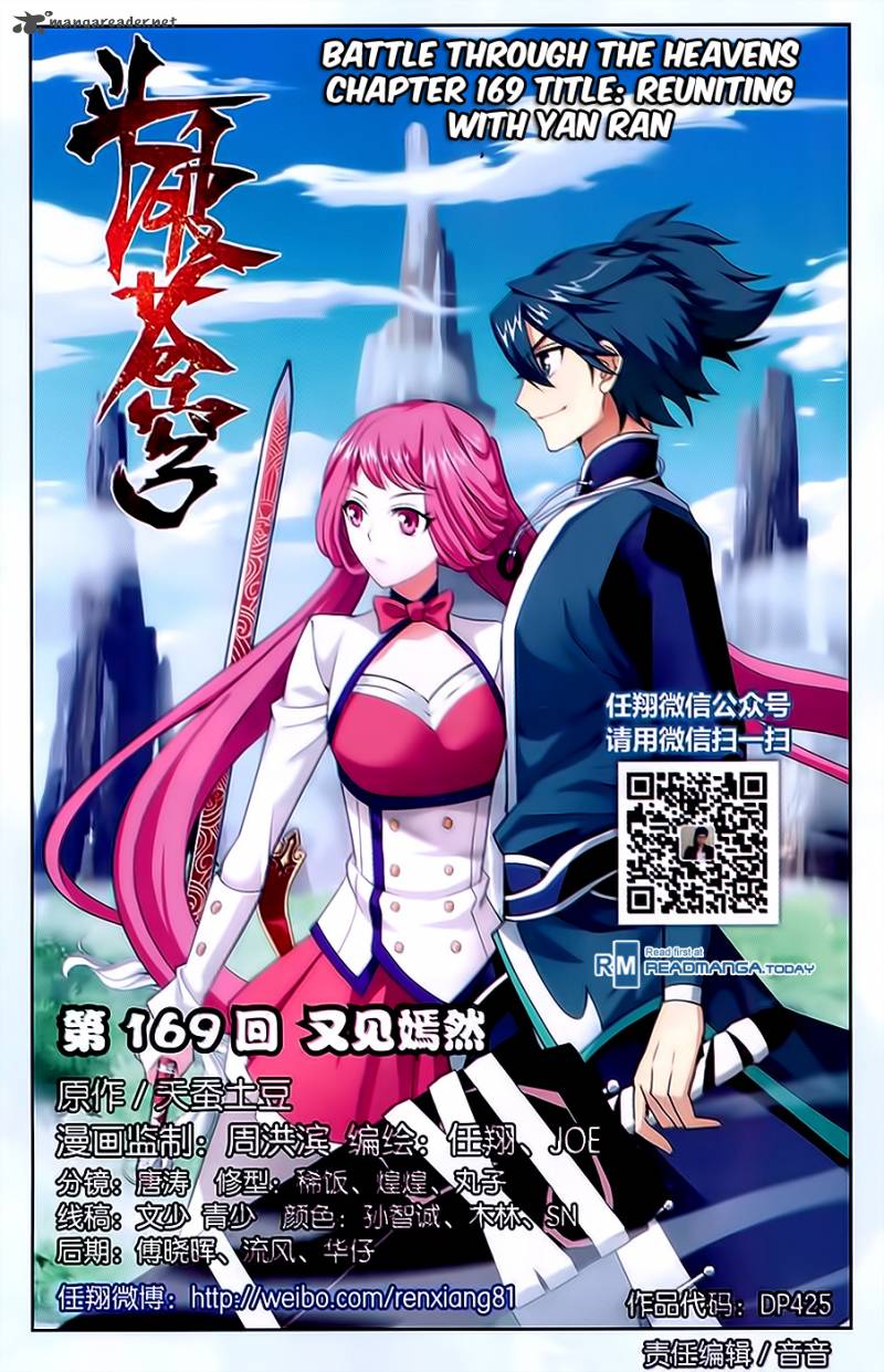Battle Through The Heavens 169 1