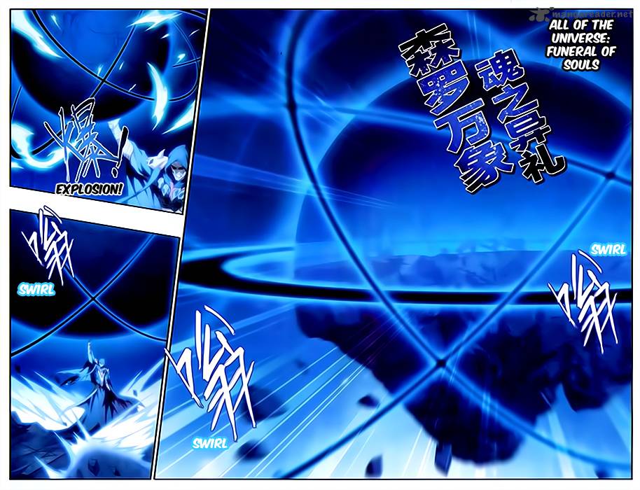 Battle Through The Heavens 169 19