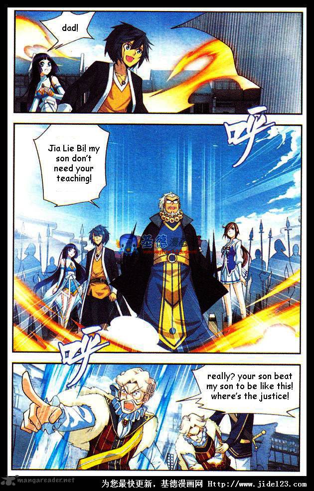 Battle Through The Heavens 17 5