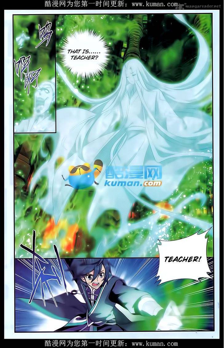 Battle Through The Heavens 174 2