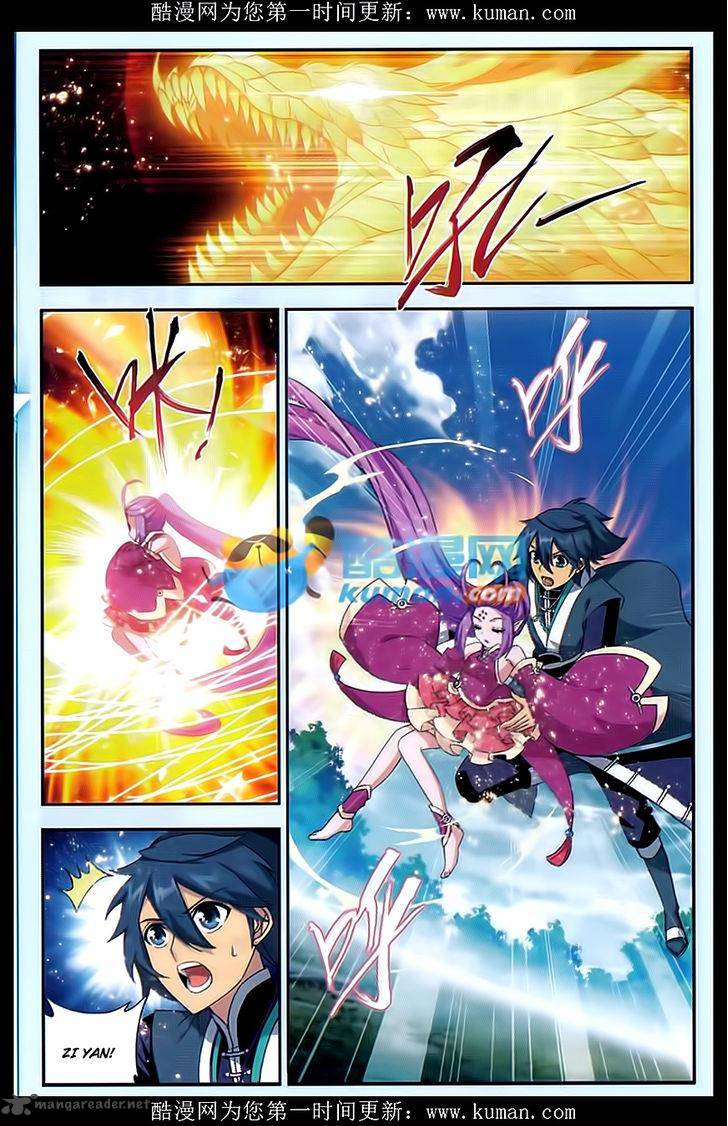 Battle Through The Heavens 174 8