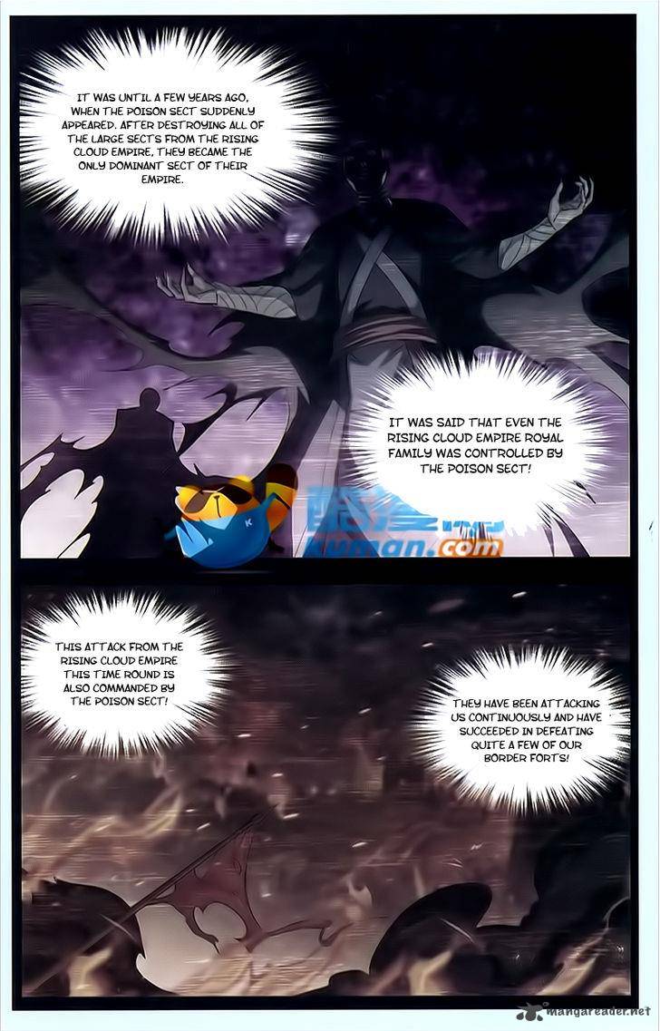 Battle Through The Heavens 175 9