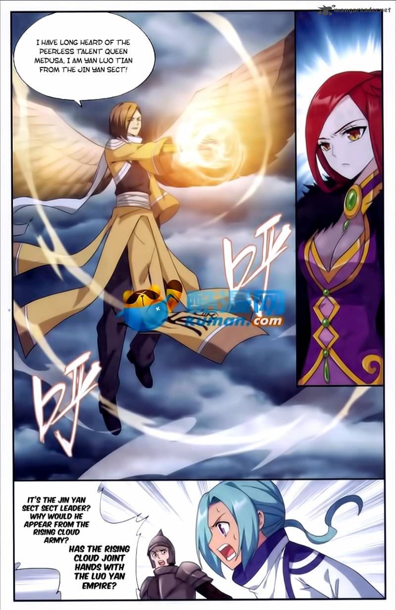 Battle Through The Heavens 176 7