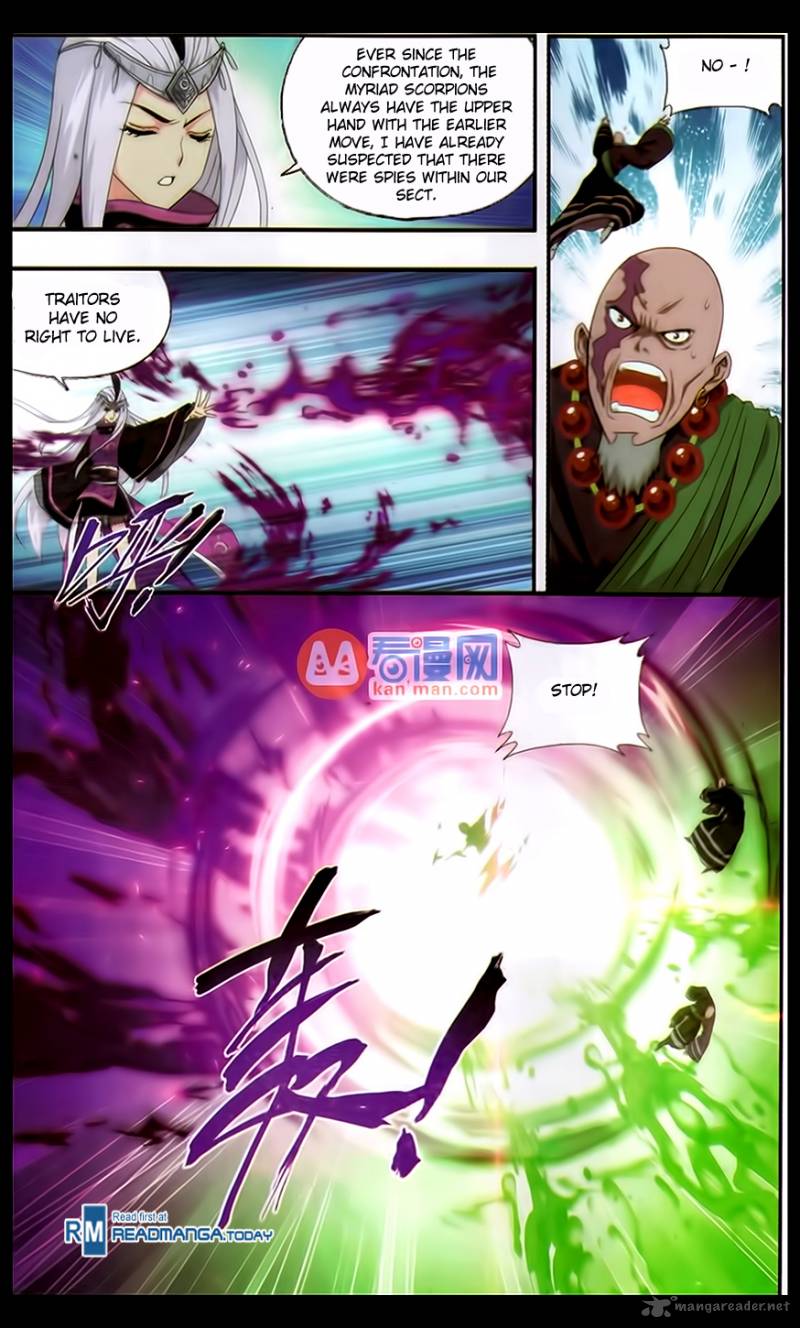 Battle Through The Heavens 185 15