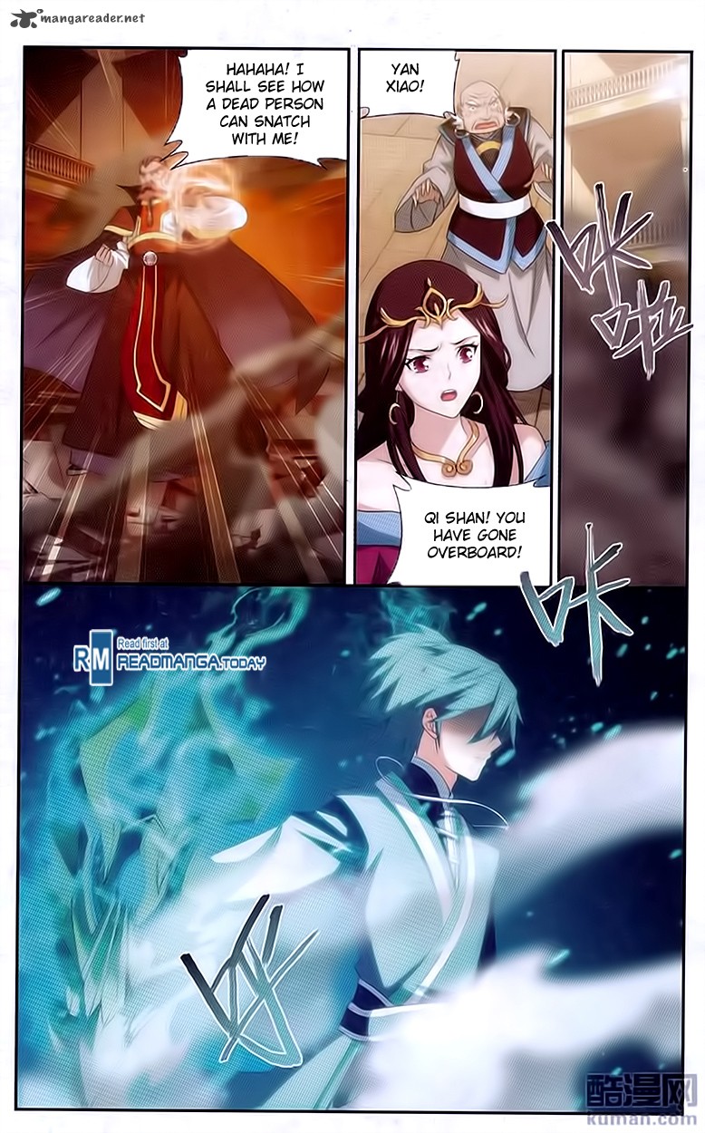 Battle Through The Heavens 192 22