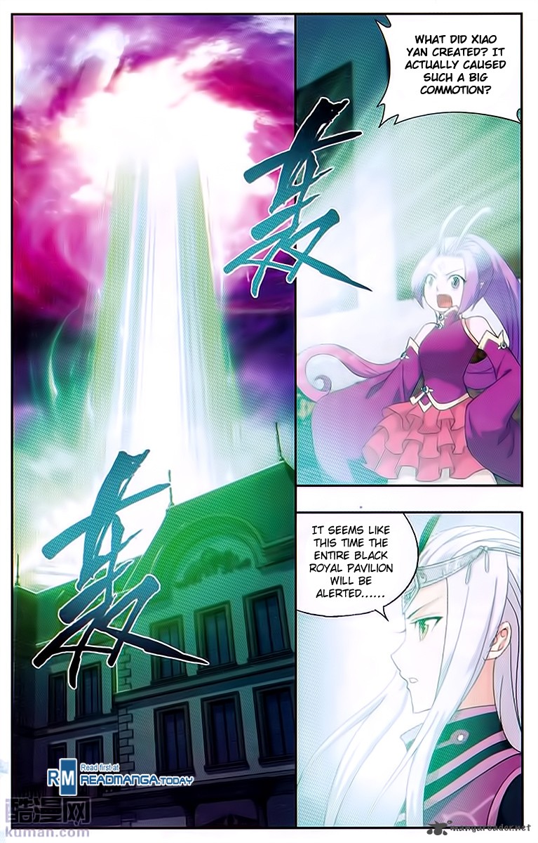 Battle Through The Heavens 194 20