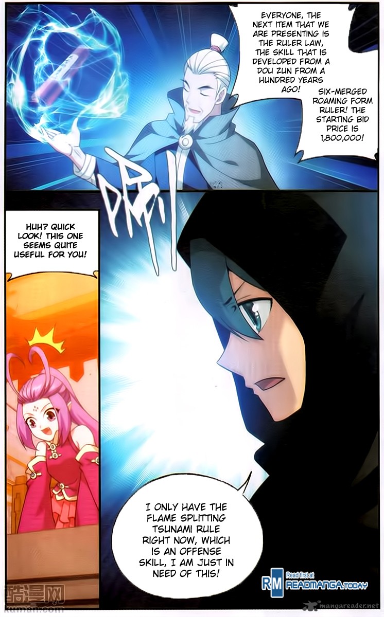 Battle Through The Heavens 195 13