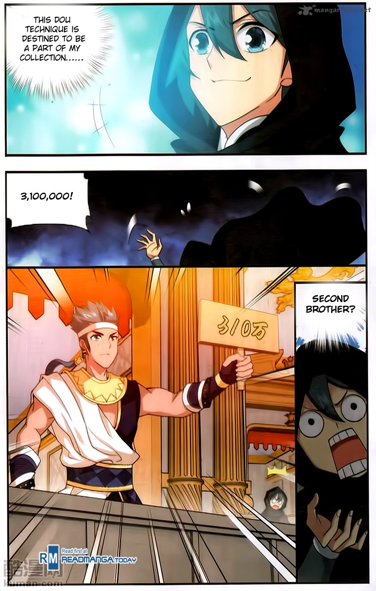 Battle Through The Heavens 195 15