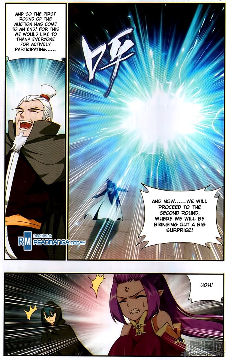 Battle Through The Heavens 195 18