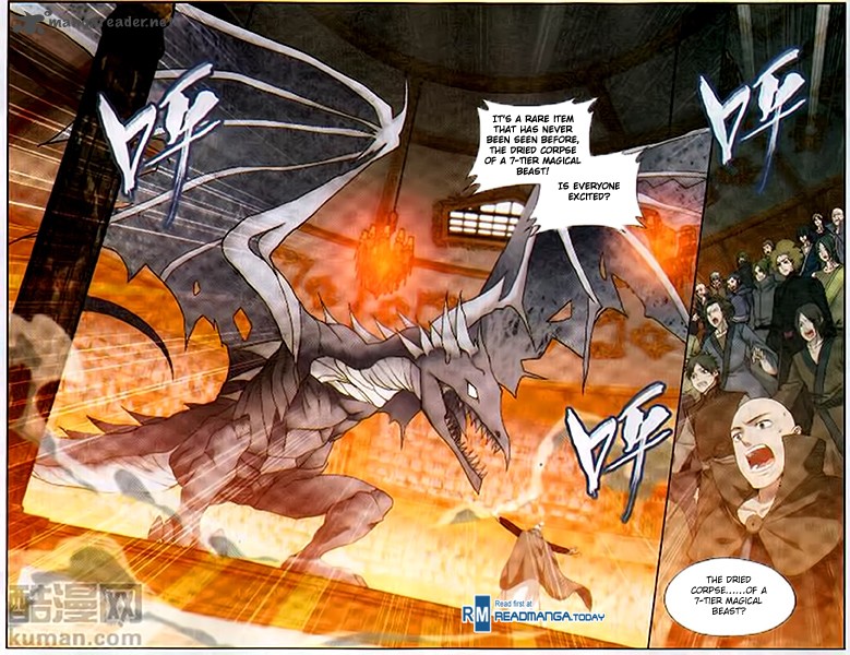 Battle Through The Heavens 195 20