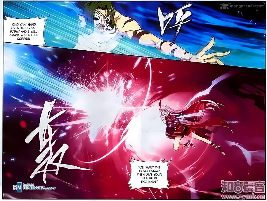 Battle Through The Heavens 199 11