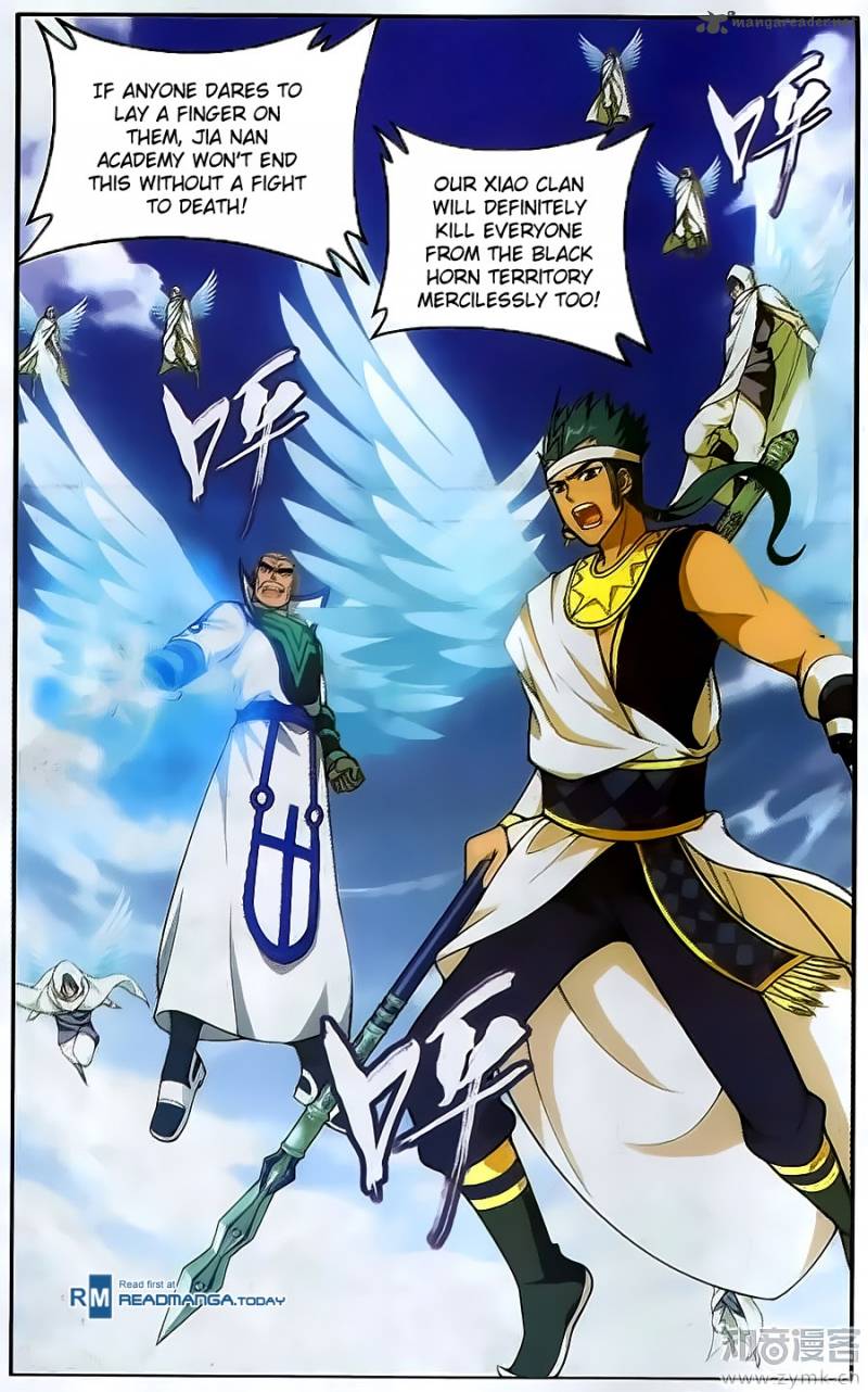Battle Through The Heavens 199 15