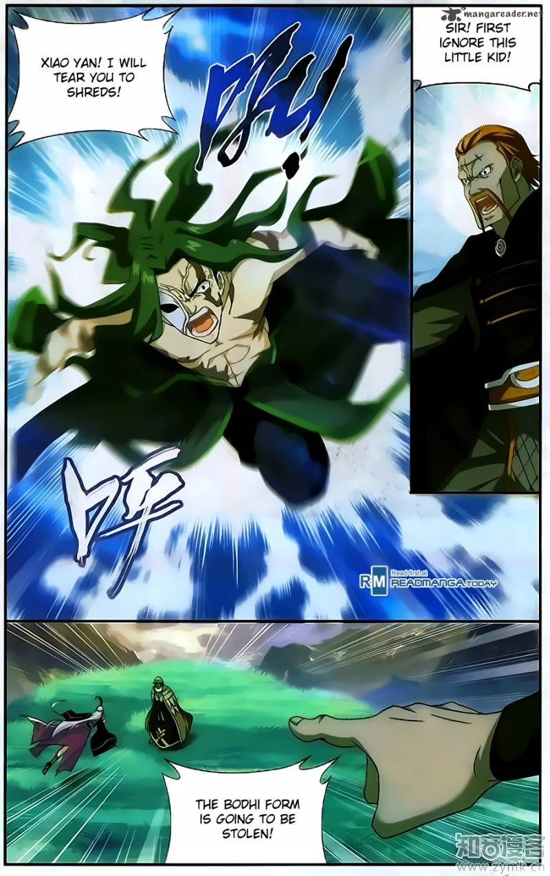 Battle Through The Heavens 199 4