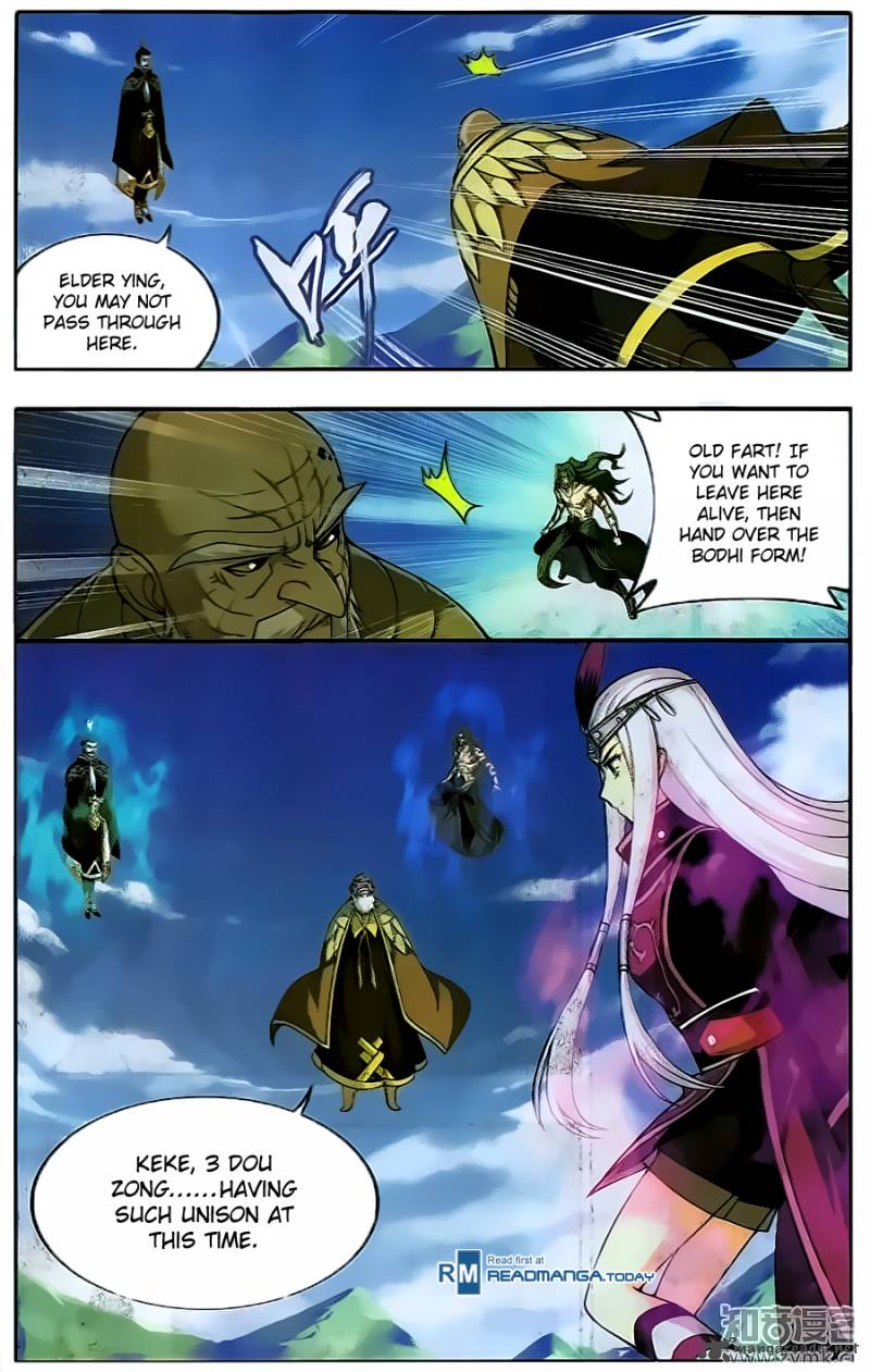 Battle Through The Heavens 199 6