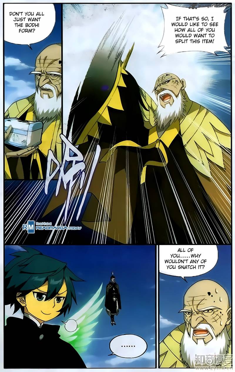 Battle Through The Heavens 199 7