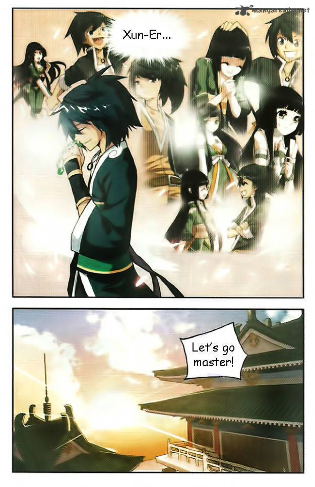 Battle Through The Heavens 20 23