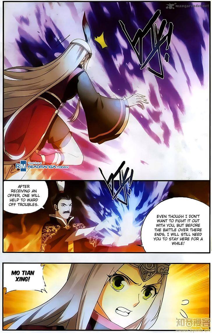 Battle Through The Heavens 200 3