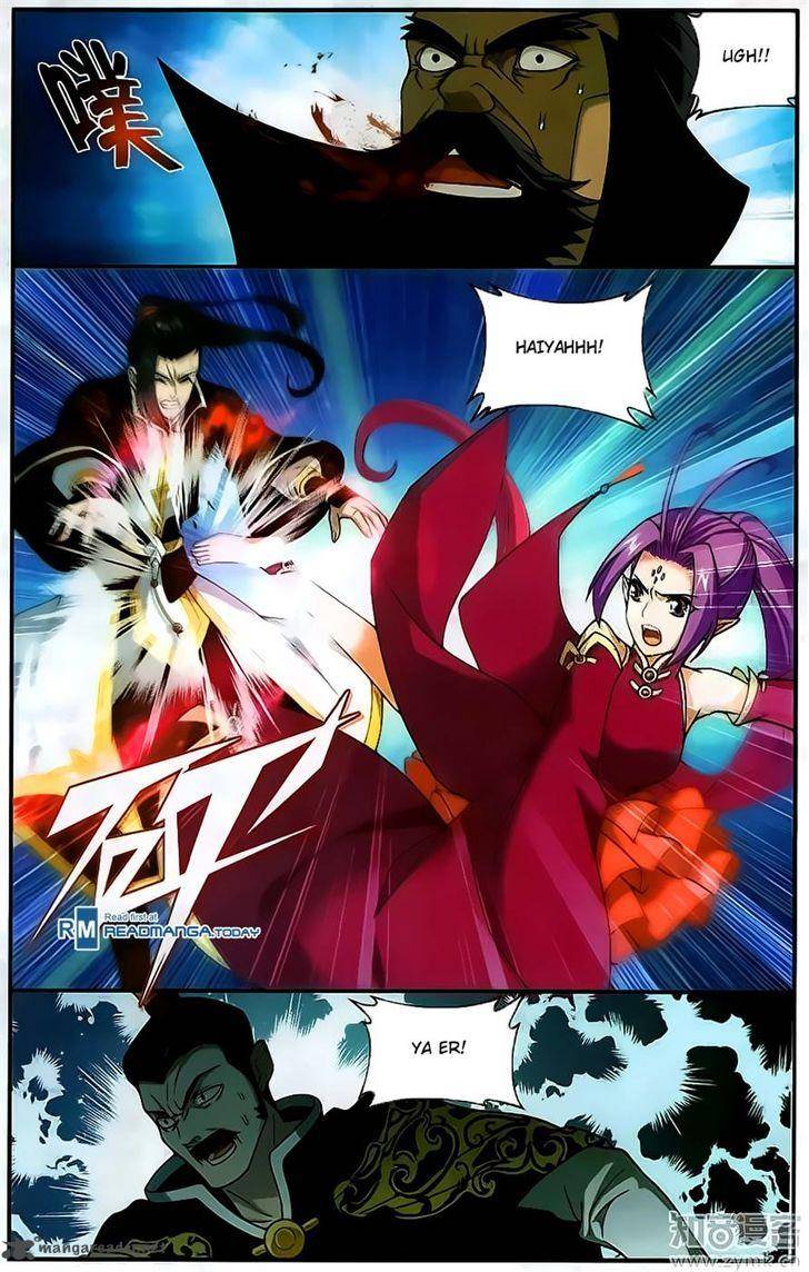 Battle Through The Heavens 201 4