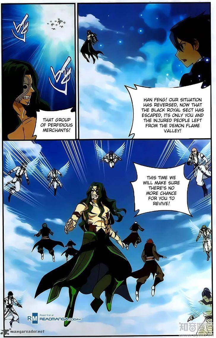 Battle Through The Heavens 201 6