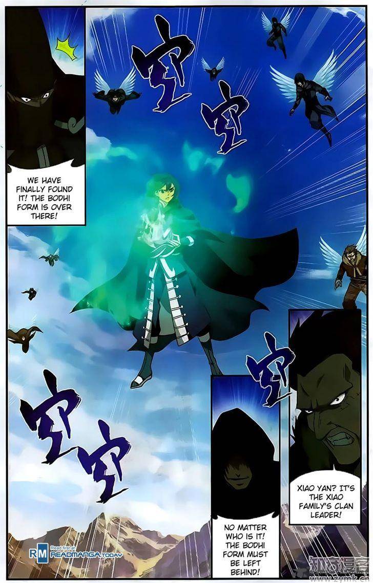 Battle Through The Heavens 201 8