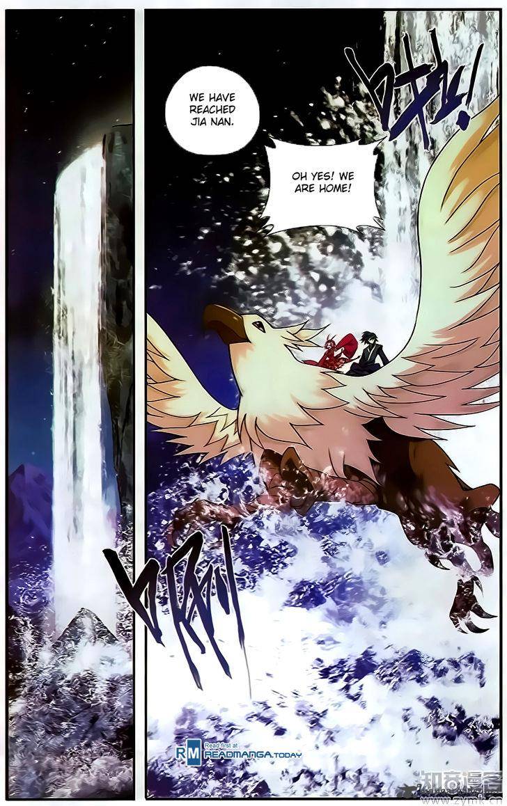 Battle Through The Heavens 202 13