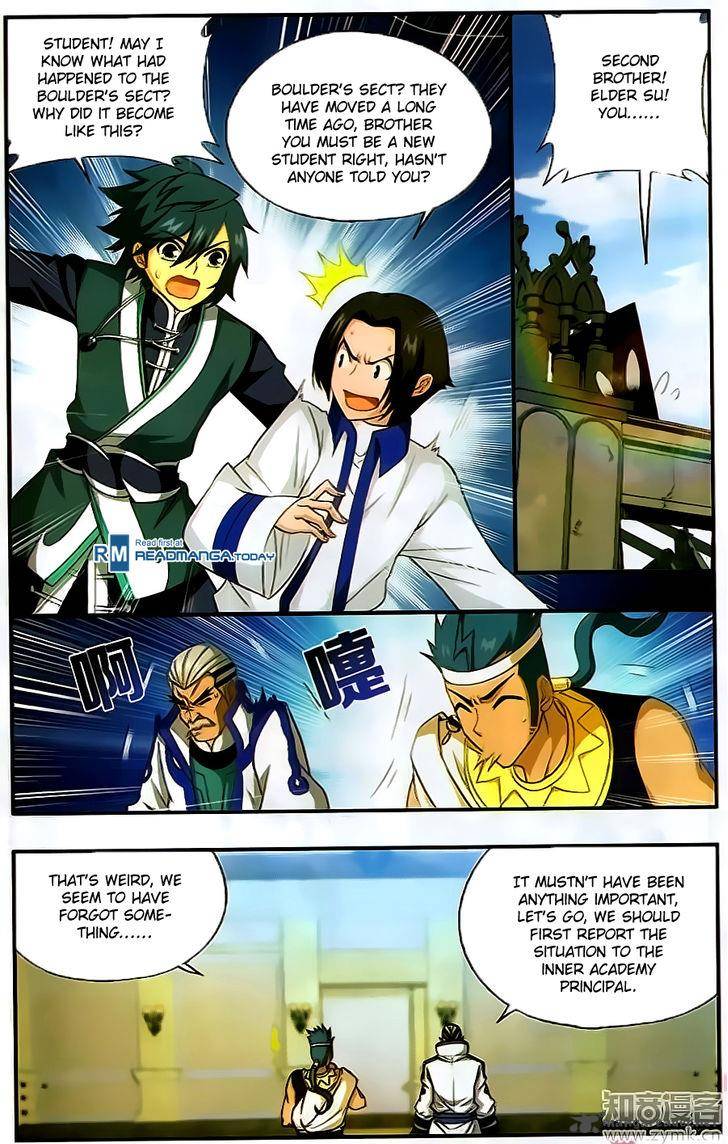 Battle Through The Heavens 202 16