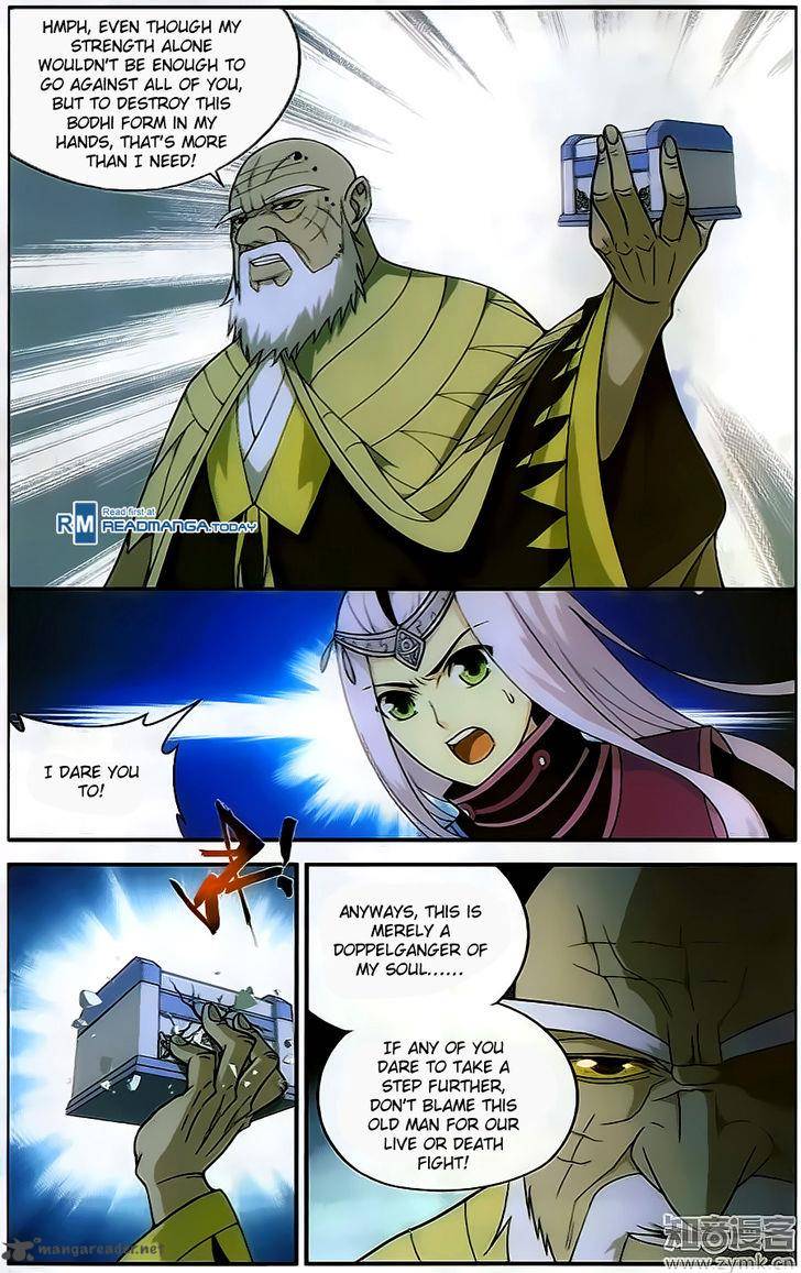 Battle Through The Heavens 202 4