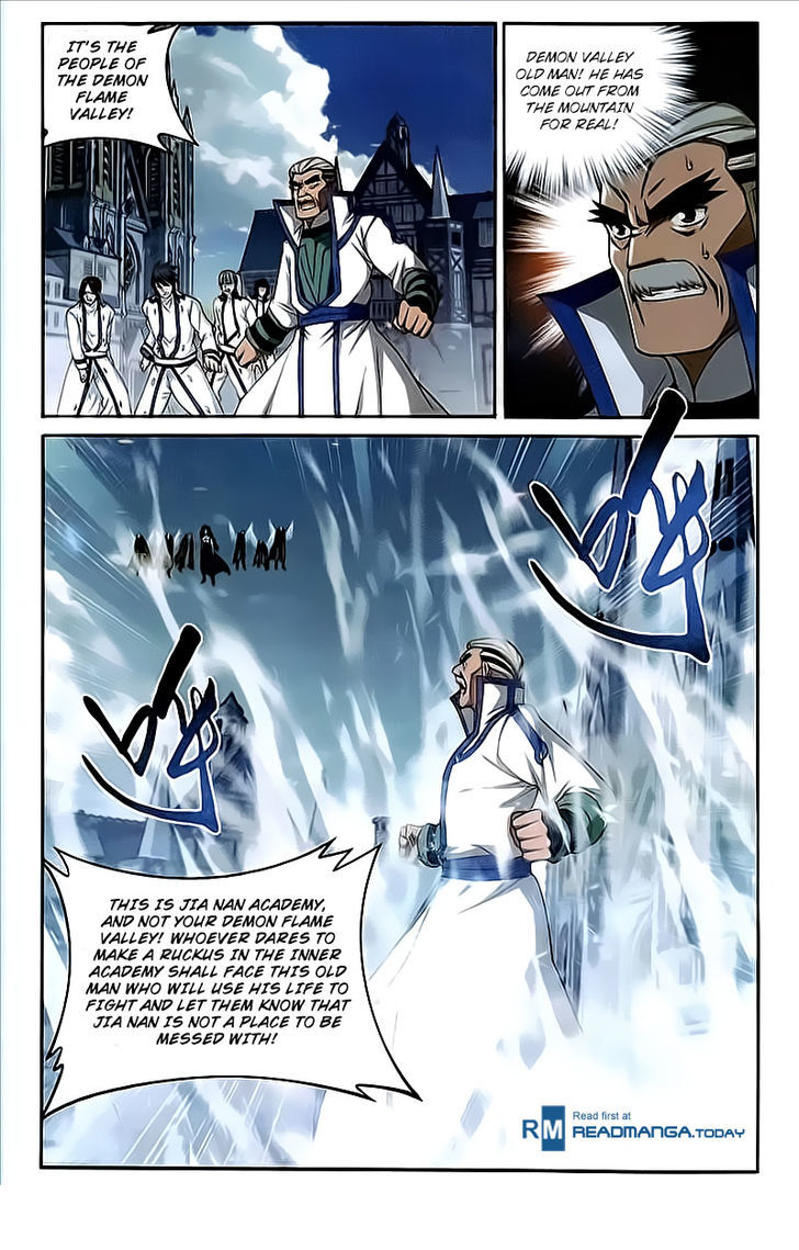 Battle Through The Heavens 204 10